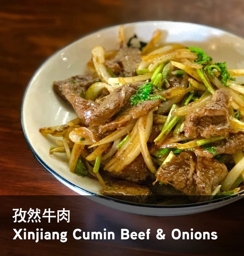 34. 孜然牛肉 - Xinjiang Cumin Beef and Onions