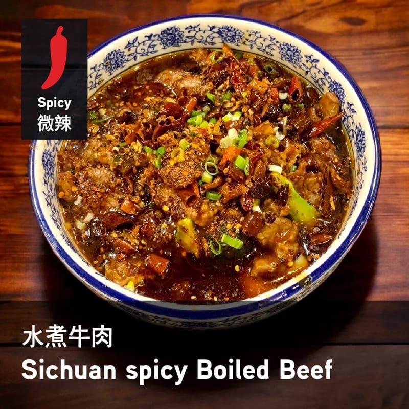 37. 水煮牛肉 - Sichuan Spicy Boiled Beef with Vegetables
