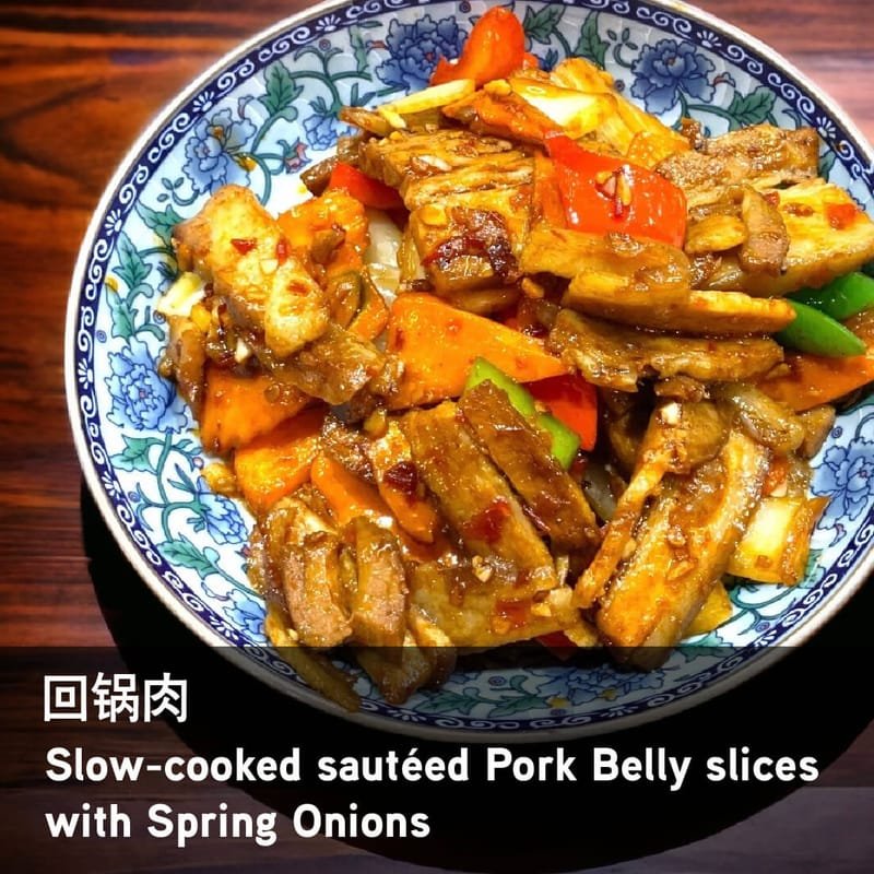 32. 回锅肉 - Slow-cooked sautéed Pork Belly slices with Spring Onions