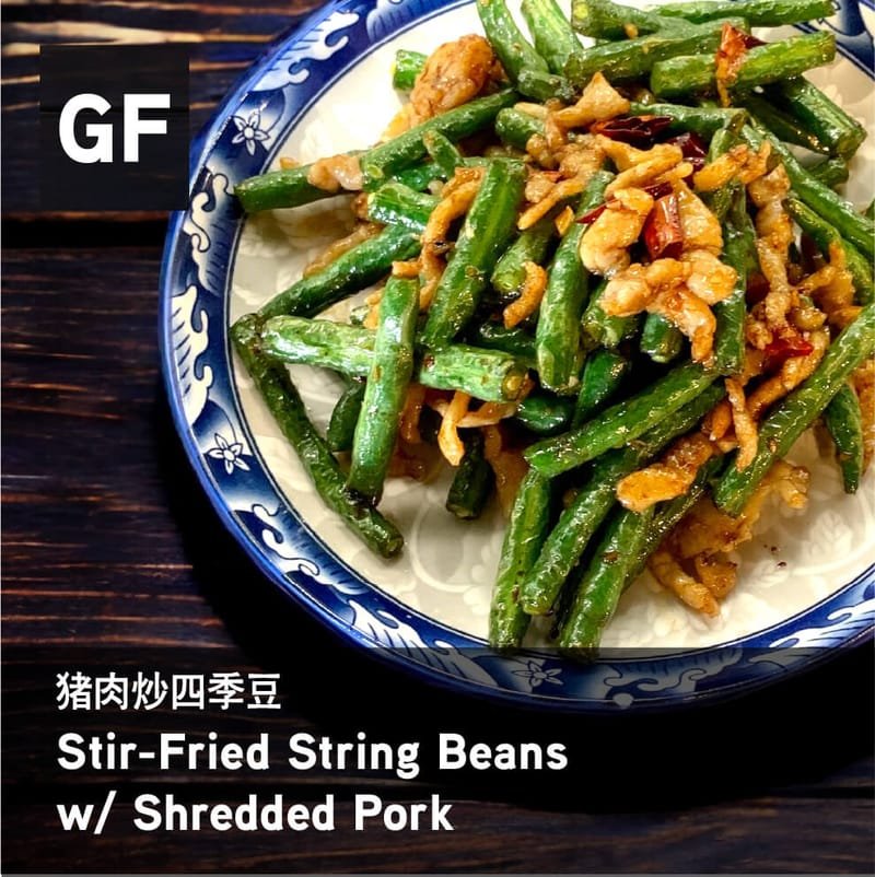 30. 猪肉炒四季豆 - Stir-Fried String Beans with Pork Mince