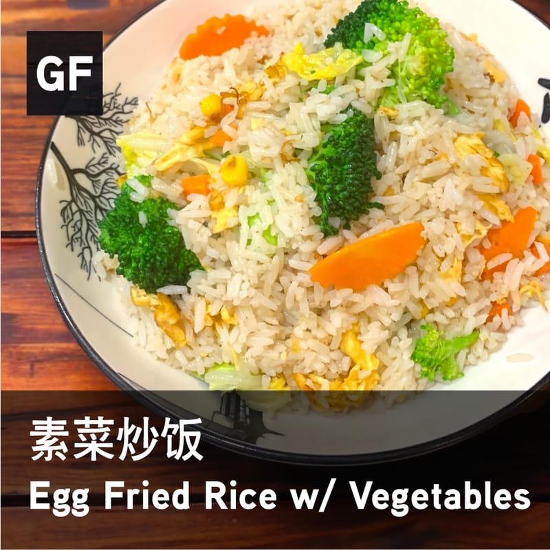 66. Egg-Fried Rice with Vegetables
