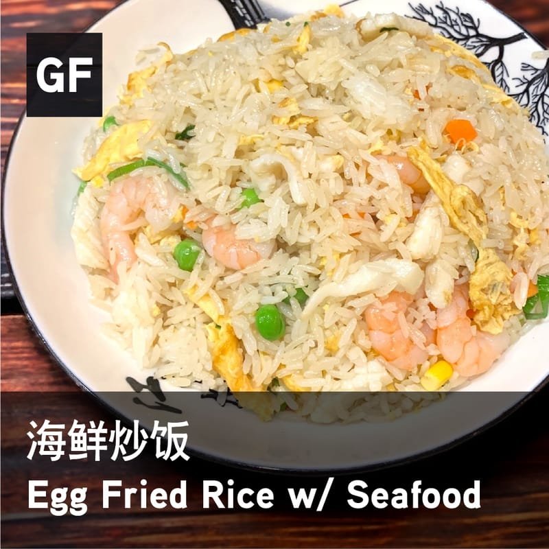 68. Egg-Fried Rice with Seafood