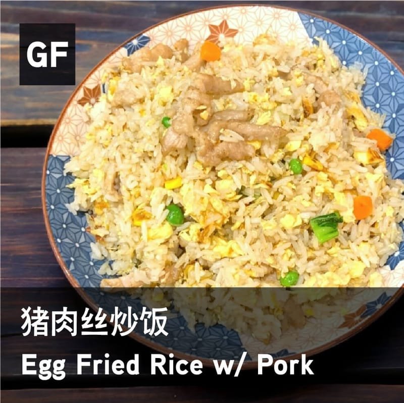 65. Egg-Fried Rice with Shredded Pork