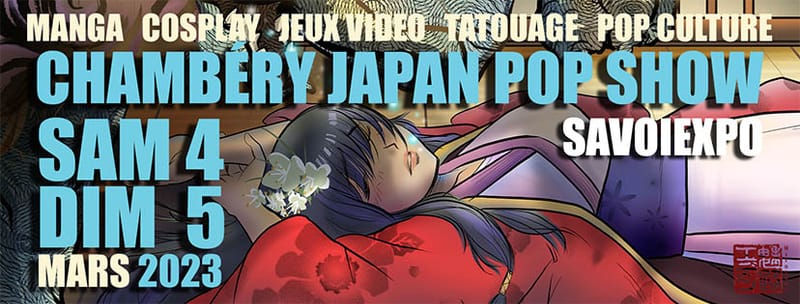 JAPAN POP SHOW