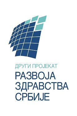 Drugi projekat razvoja zdravstva Srbije