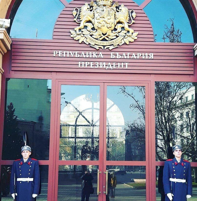 Parlamento búlgaro, Sofia