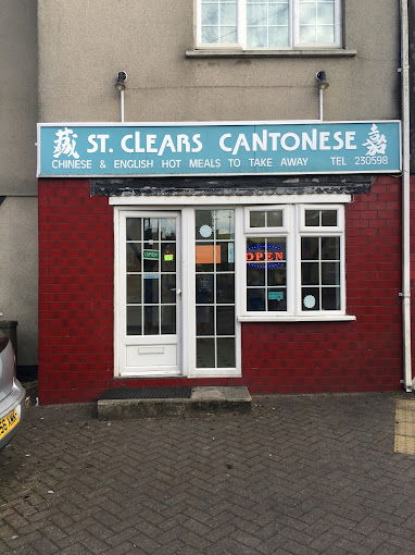 St Clears Cantonese Chinese Take Away, St Clears - Pantyrhedyn Lodges