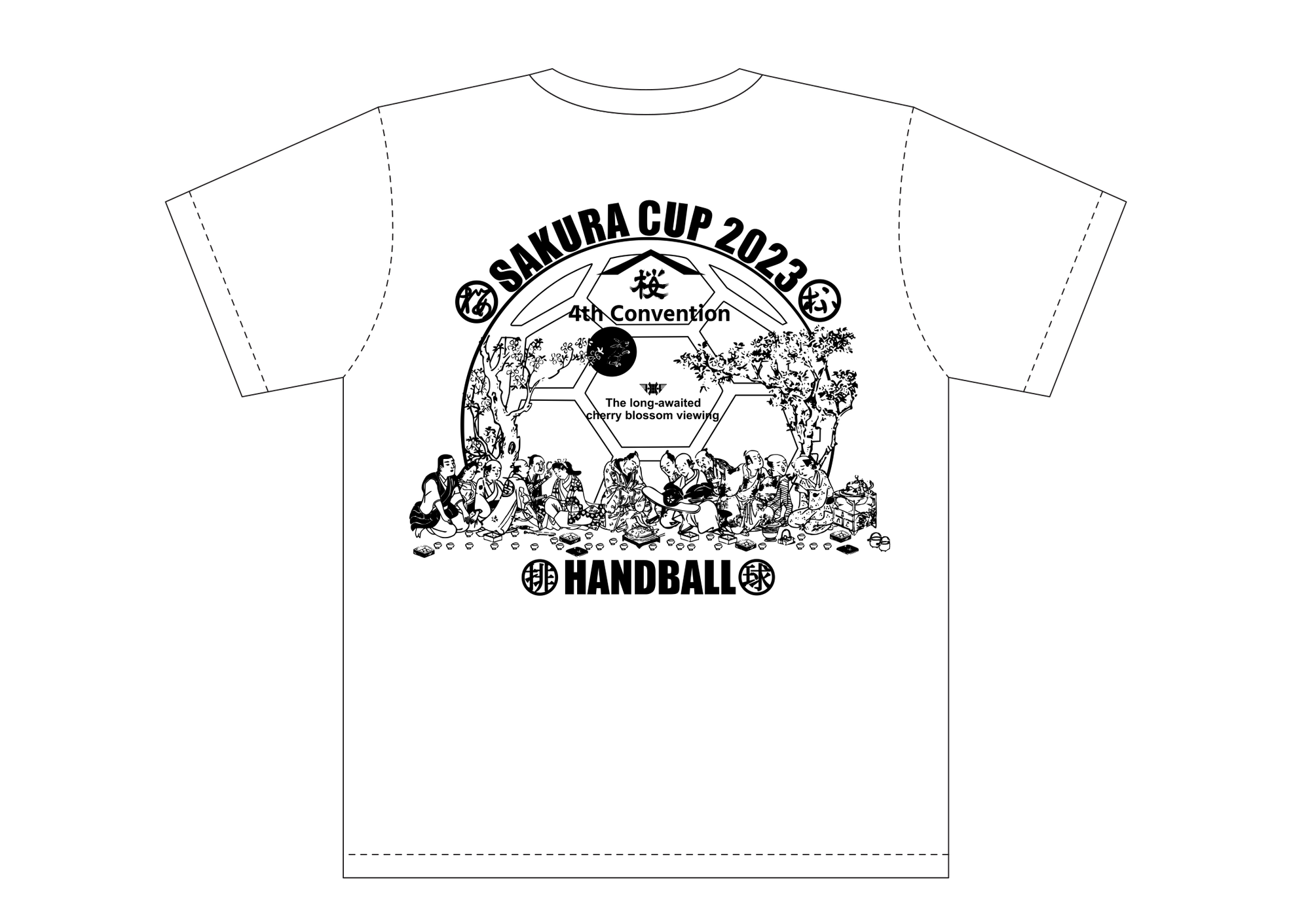 第4回さくらカップ　記念Tシャツ