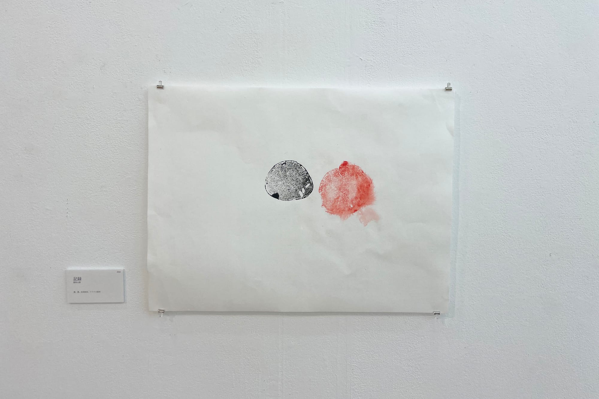 file 太田 正明 OTA MASAAKI