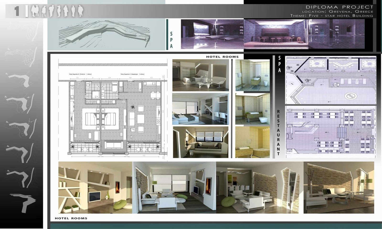 Prototype hotel building design in Grevena, Greece