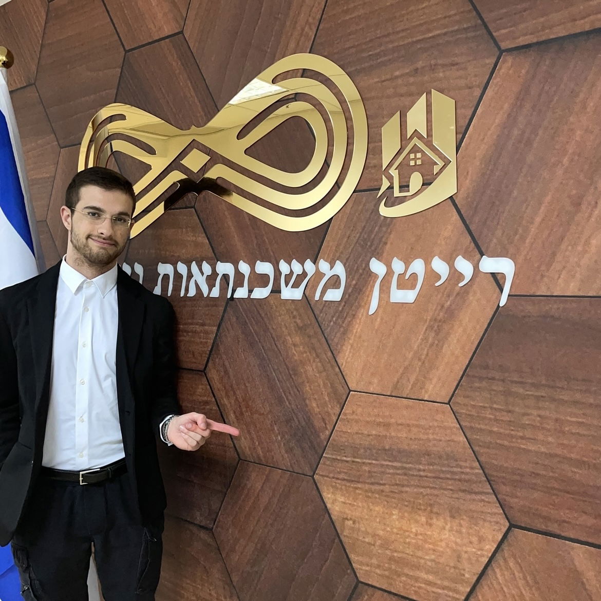 משכנתאות פנסיוניות - רייטן משכנתאות 8537*