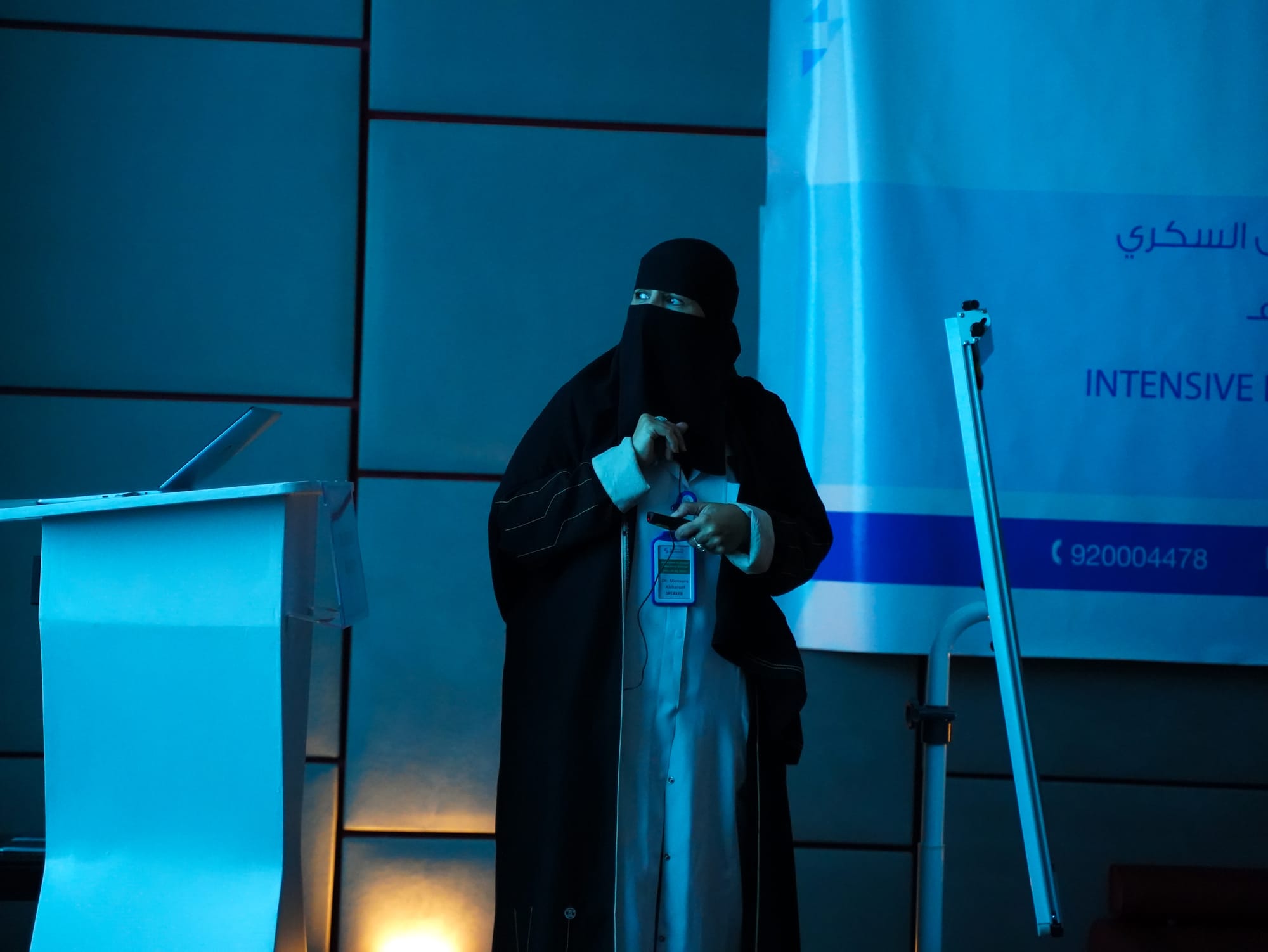 Diabetic Care Center, Jeddah