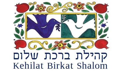 Kehilat Birkat Shalom
