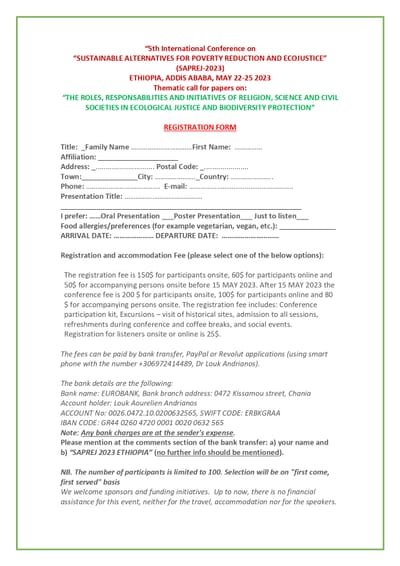 Registration info image