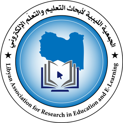 الجمعية الليبية لأبحاث التعليم والتعّلم الإلكتروني