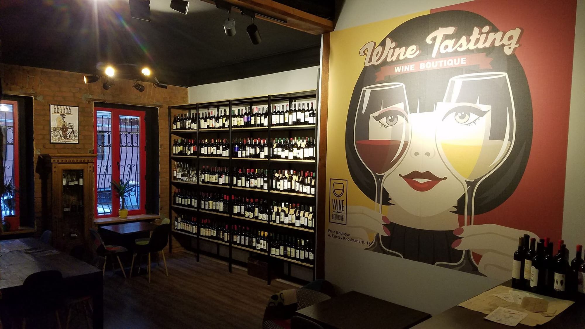 Wine Boutique - ადგილი, სადაც ღვინის ისტორიებს ჰყვებიან