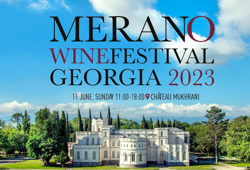 მერანოს ღვინის ფესტივალი 2023
