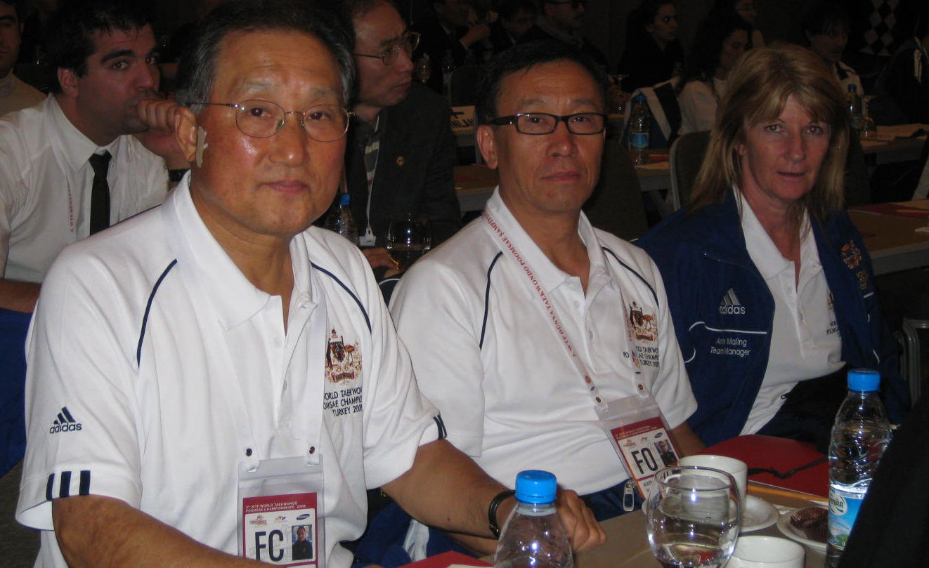 2008 Poomsae championships Turkey