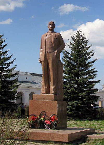 Ленин Владимир Ильич  ( Ульянов )