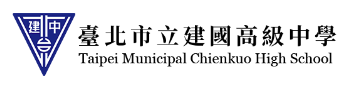 Welcome to Chien Kuo Senior High School