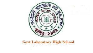 Secondary School Certificate (SSC) - Govt. Laboratory High School - Dhaka 1207, Bangladesh - June 2008