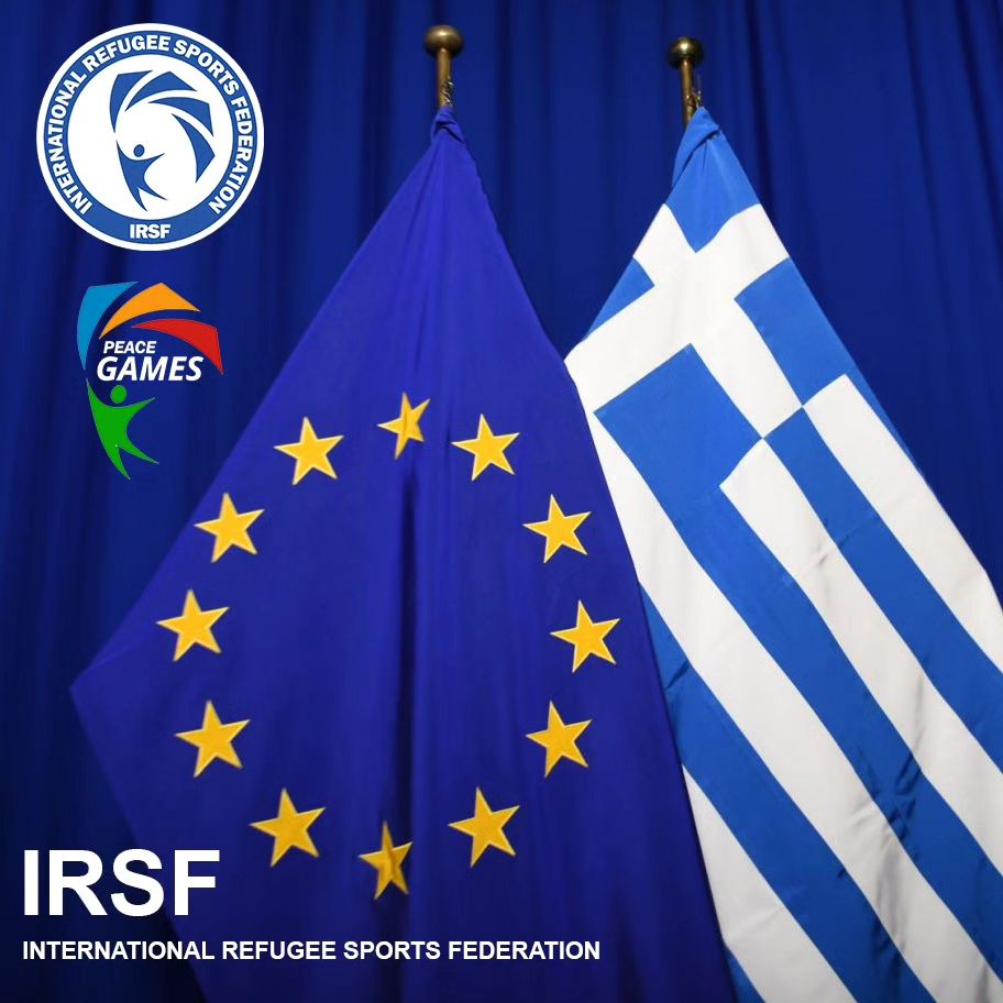 "International Refugee Sports Federation: Empowering Refugees through Sports in Greece and the EU"