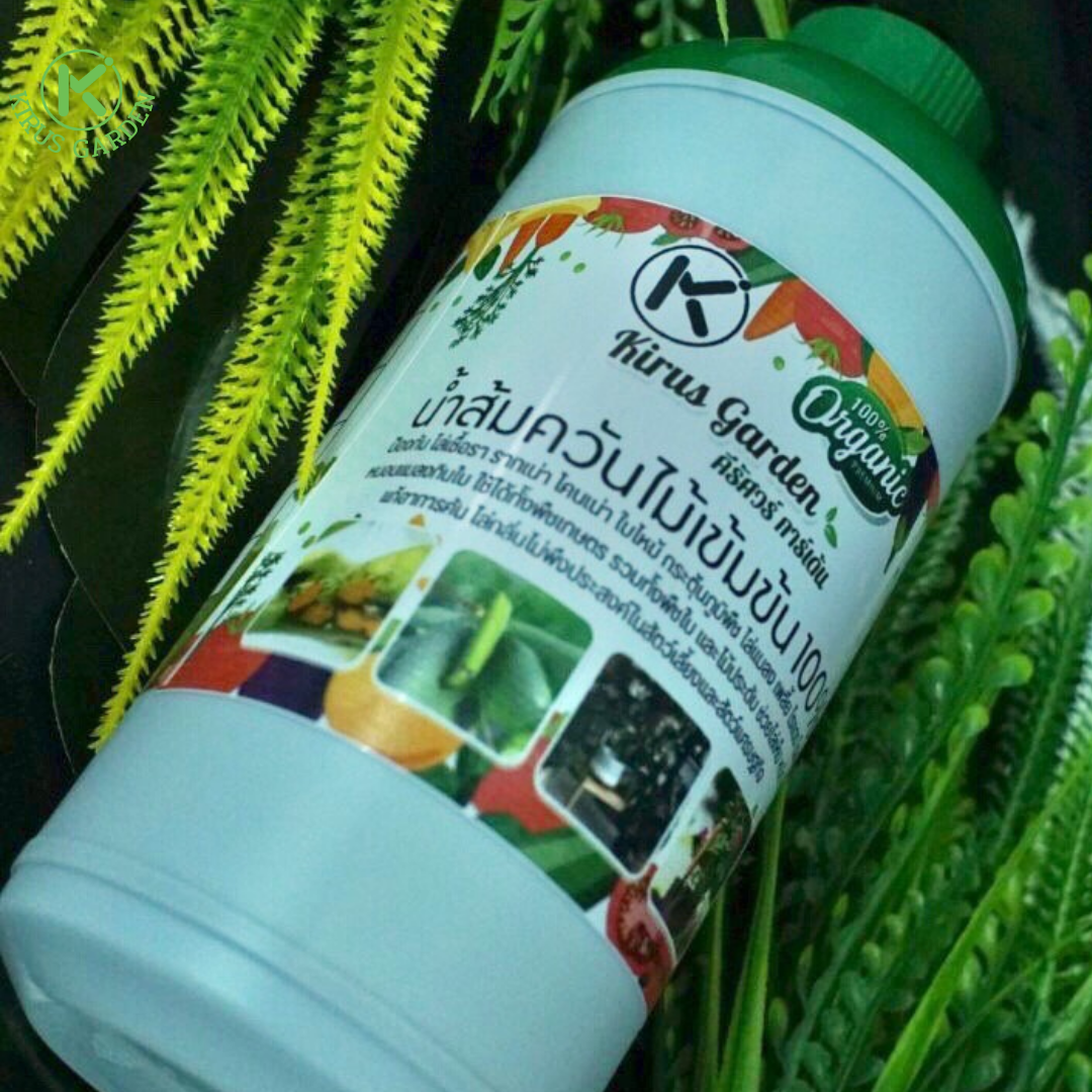 What is wood vinegar?