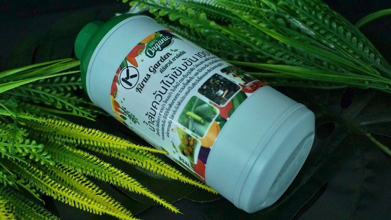 What is wood vinegar?