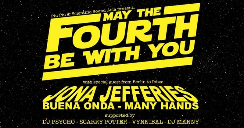 May the Fourth be with you!