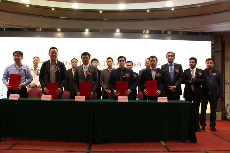 ISCU has Signed Strategic Partnership Agreement with GZ Diamond Exchange