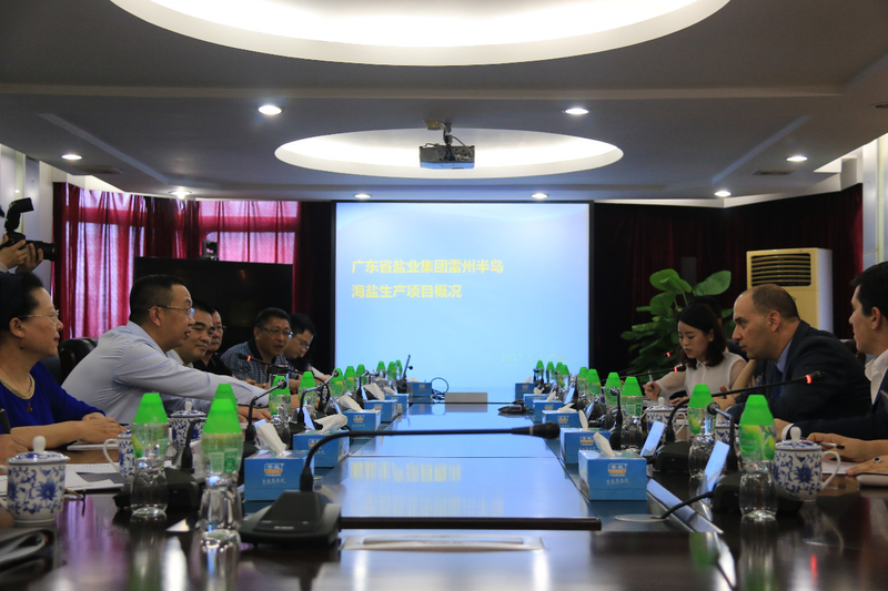 The Consulate General of Israel in Guangzhou together with ISCU hold a Technology Introduction Seminar with Guangdong Salting Group