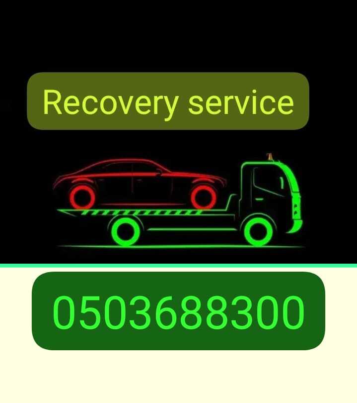 🏆🇦🇪 Dubai recovery services near me🏆