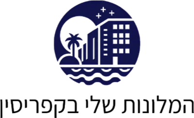 מלונות  הנופש המומלצים שלי בקפריסין