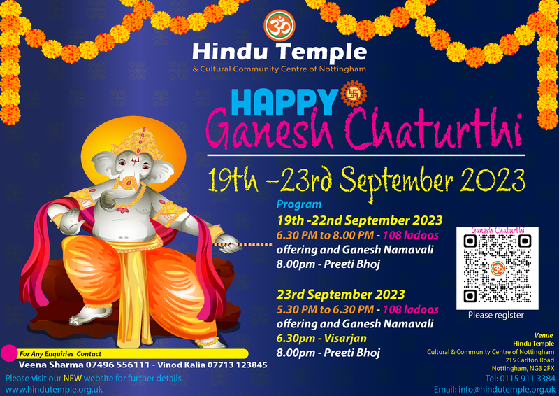 2023 - Ganesh Chaturthi - Day 1