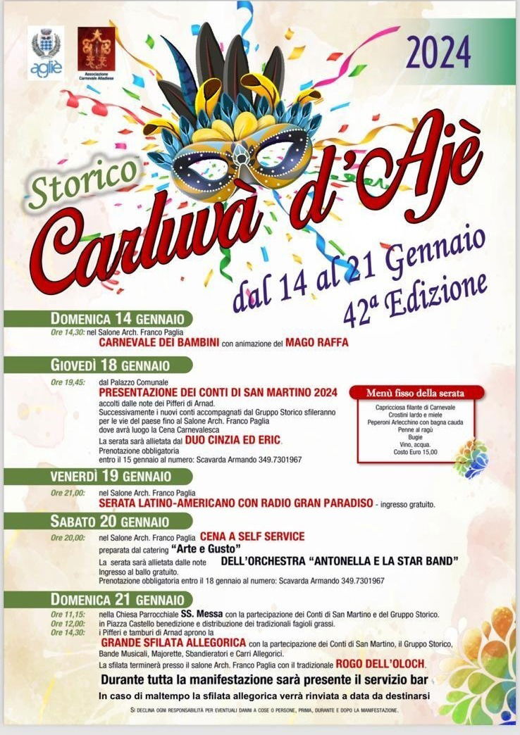 Carnevale ad Agliè