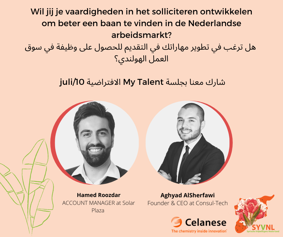 My Talent Webinar V.1