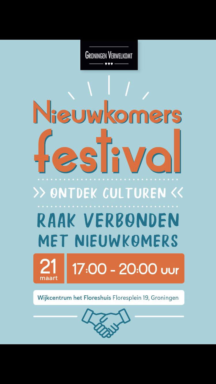 Nieuwkomers Festival