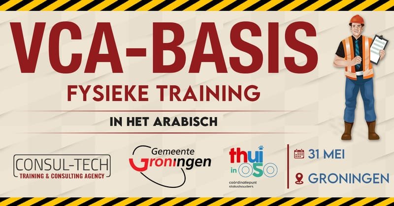 VCA-Basis Fysieke Training in het Arabisch 👷 Sessie 1