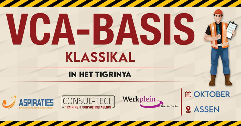 VCA-Basis Fysieke Training in het Tigrinya 👷 Dag 1