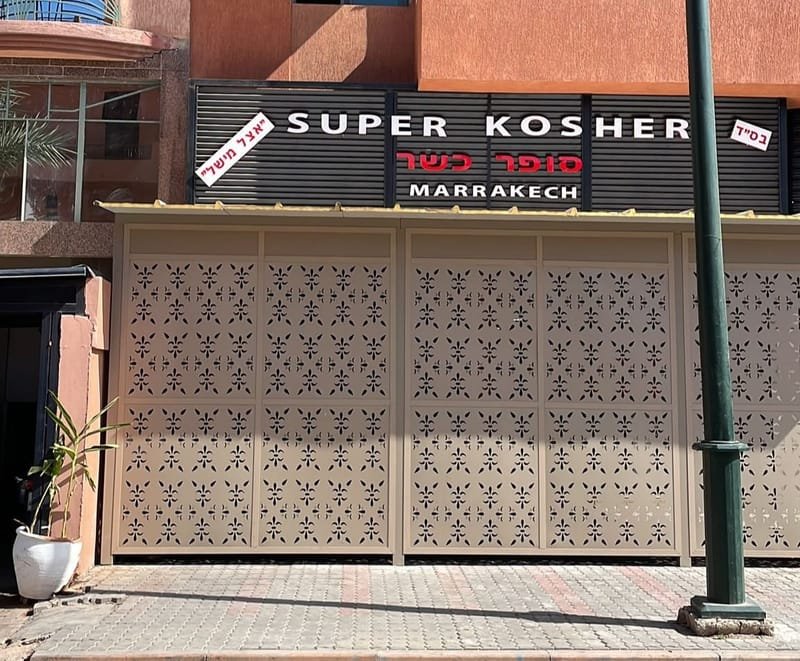 Super kosher