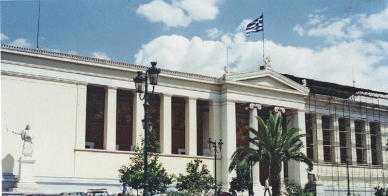 Retrofit And Strengthening Of University Of Athens