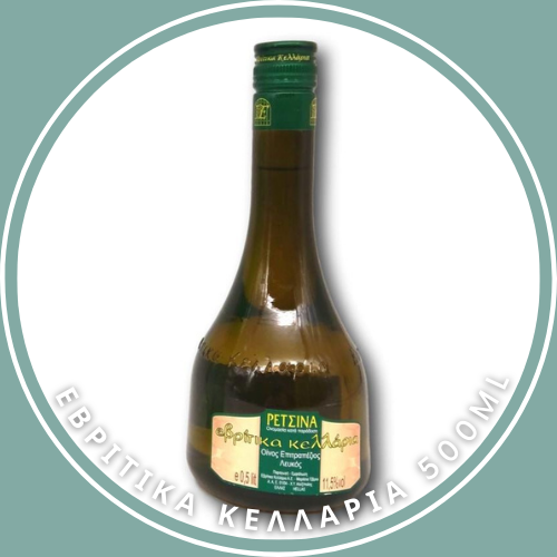 Εβρίτικα Κελλάρια (500ml)