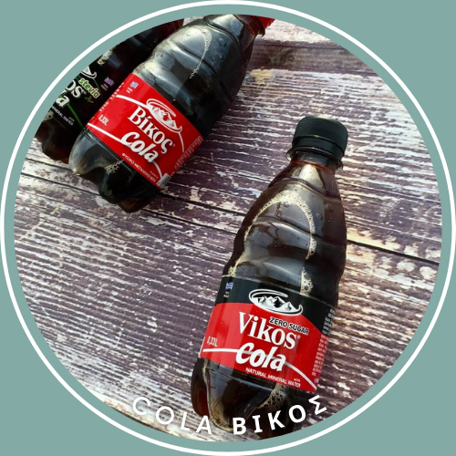 Cola Βίκος 250ml