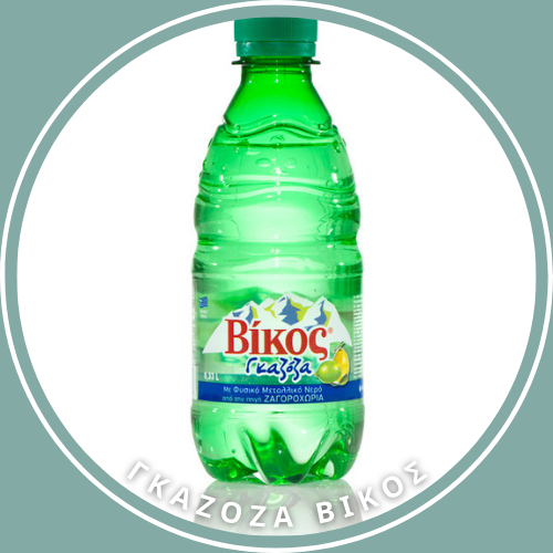 Γκαζόζα Βίκος 250ml