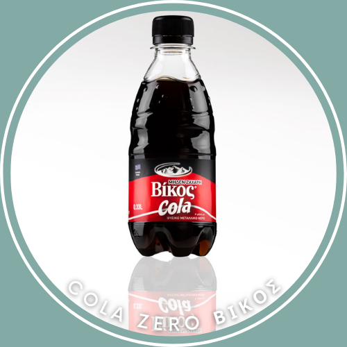 Cola Zero Βίκος 250ml
