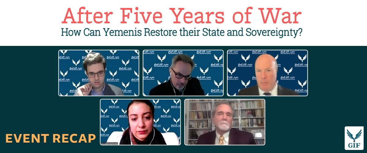 GIF Yemen Panel