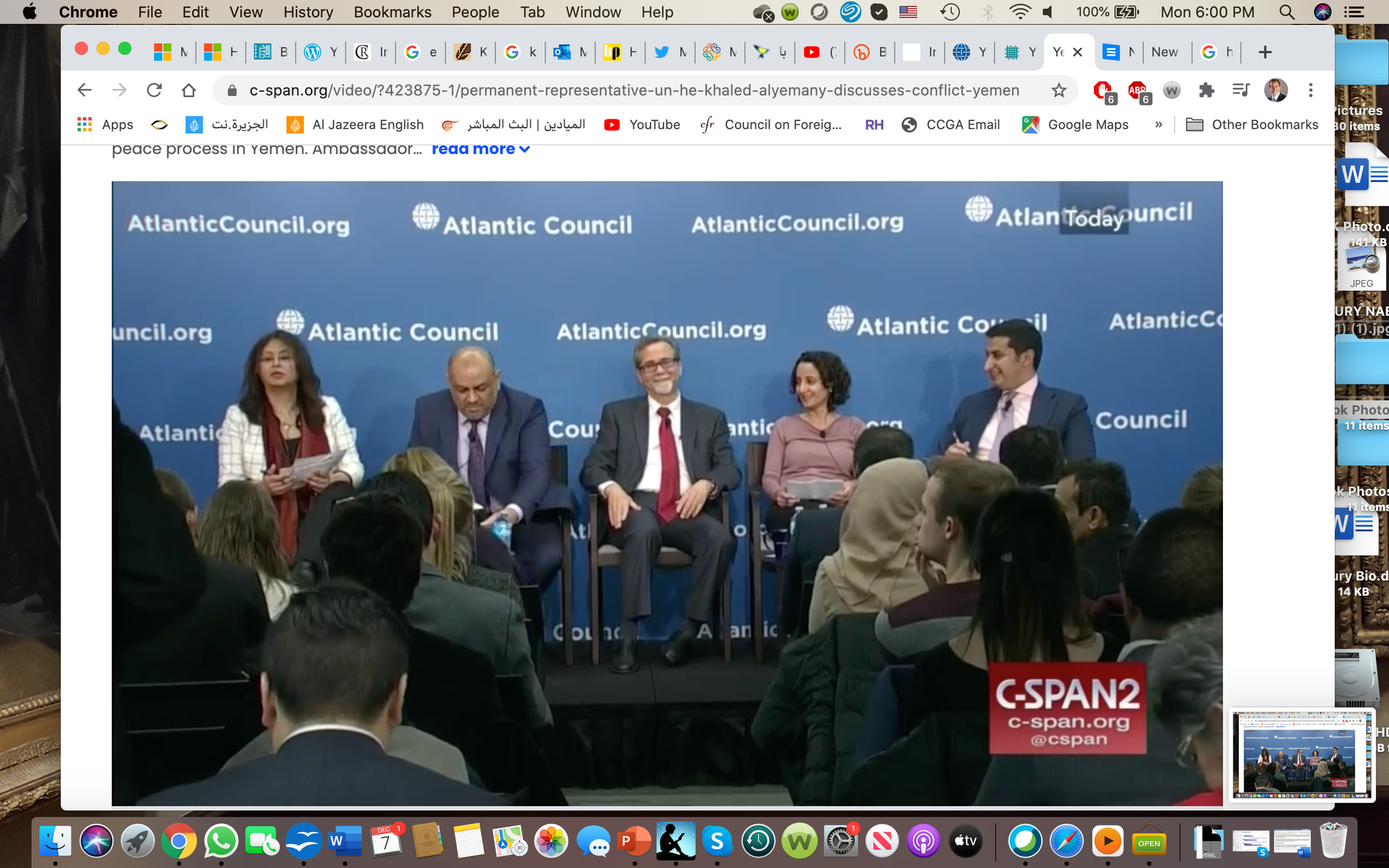 Yemen Panel, Atlantic Council 2017