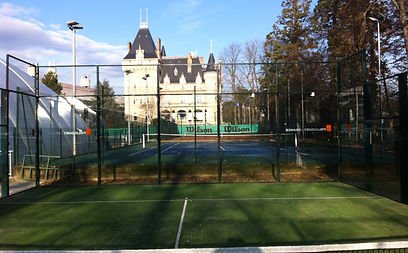 Tennis Club Ecully
