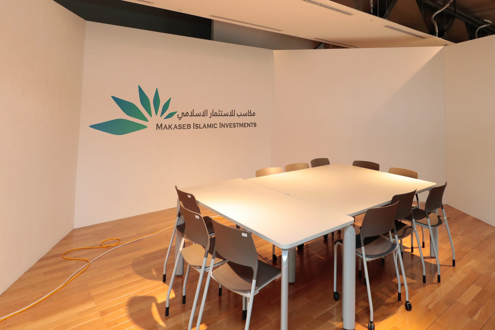 افتتاح خدمة مساحات مكاسب (Meeting Space) للاجتماعات وتبادل الافكار كميزة مجانية للعملاء وموظفين الشركة