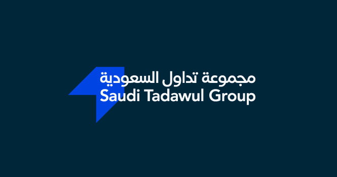 مجموعة تداول السعودية القابضة - Saudi Tadawul Group